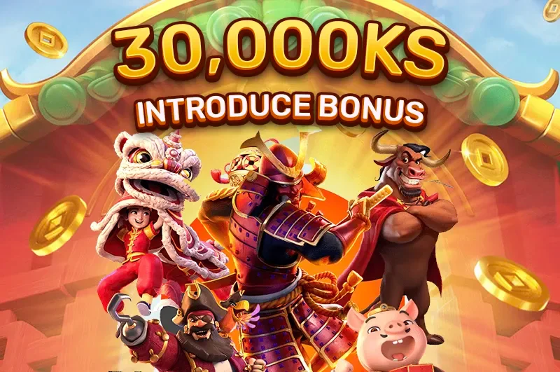 Introduce Bonus