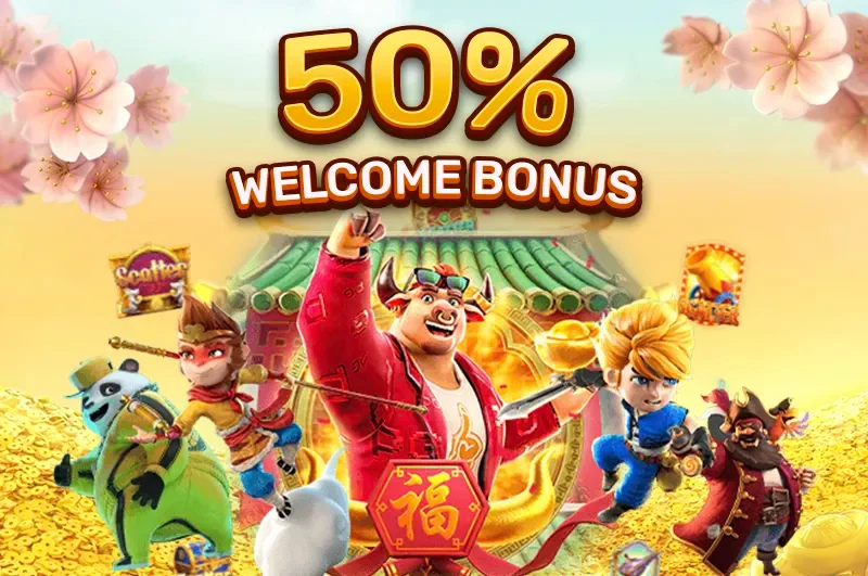 Welcome Bonus